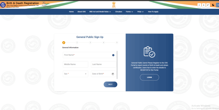 Birth Certificate Online Apply 2025