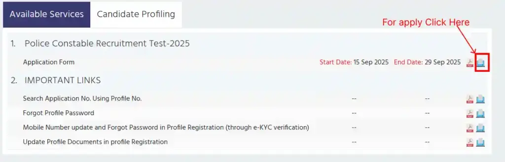 Option of apply form