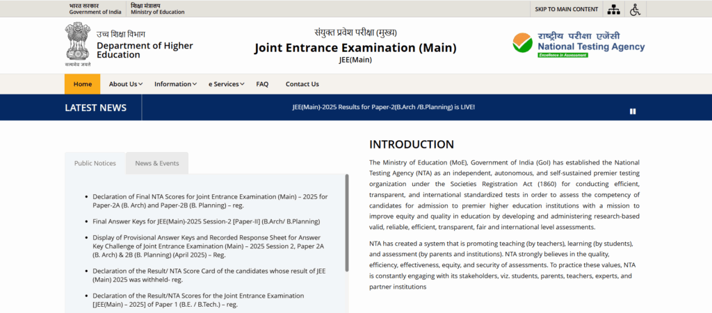 JEE Entrance Exam For B.Tech in Petroleum Engineering