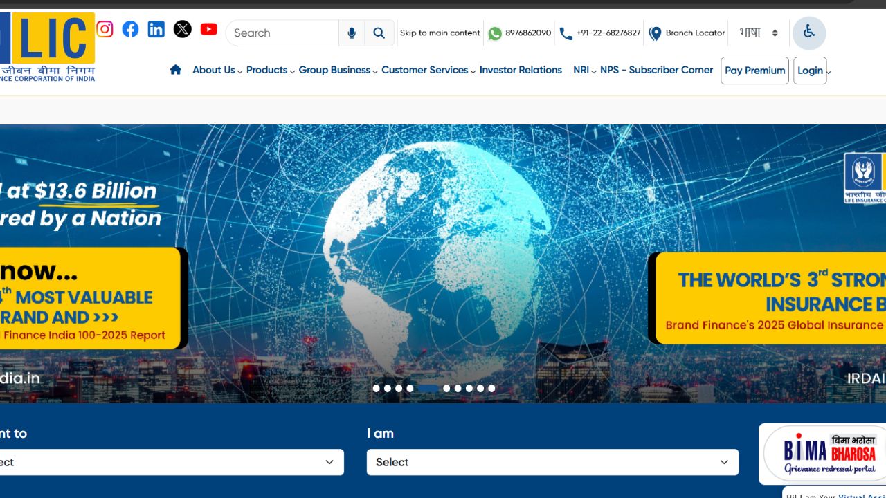 LIC Golden Jubilee Scholarship 2025 (1)