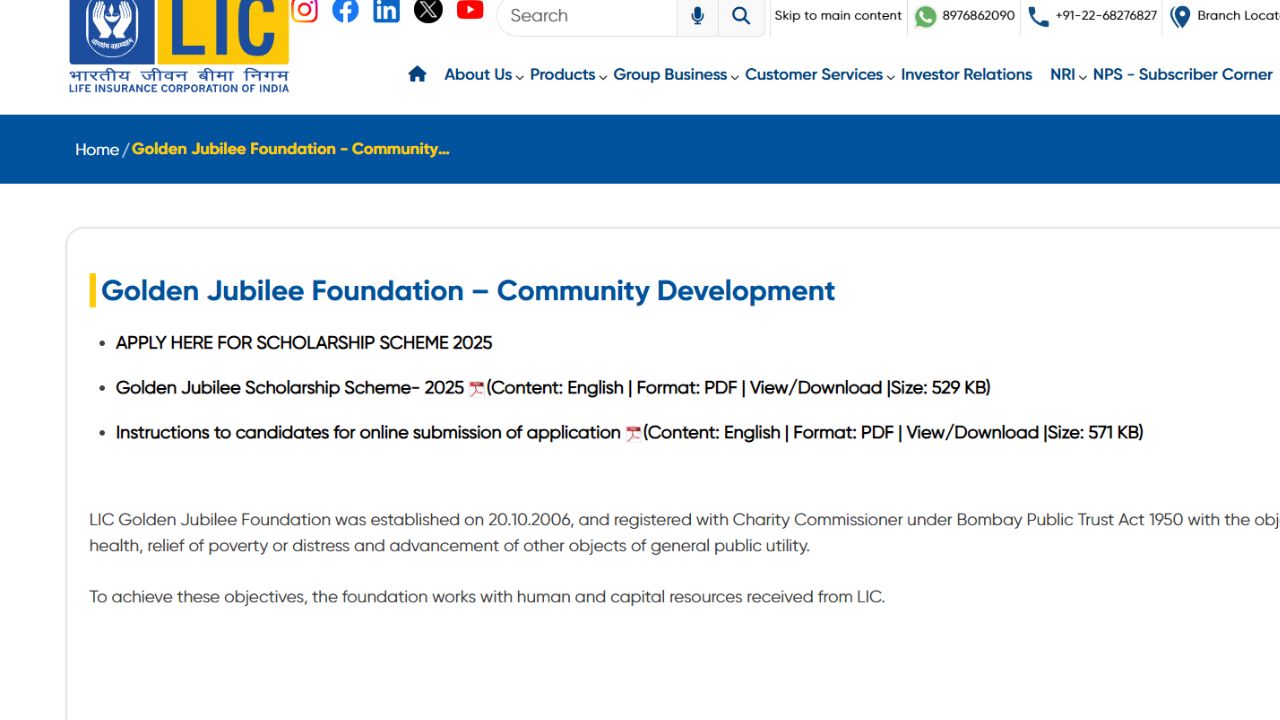 LIC Golden Jubilee Scholarship 2025