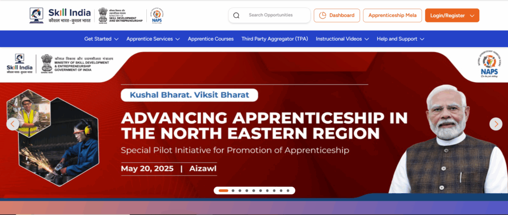 Official Website For IOCL NR Apprentice Recruitment 2025