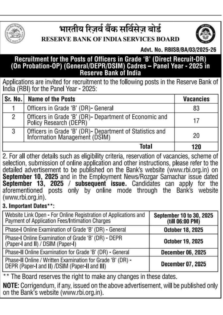 Image of RRB Short Notification for RBI Grade B Officer Recruitment 2025