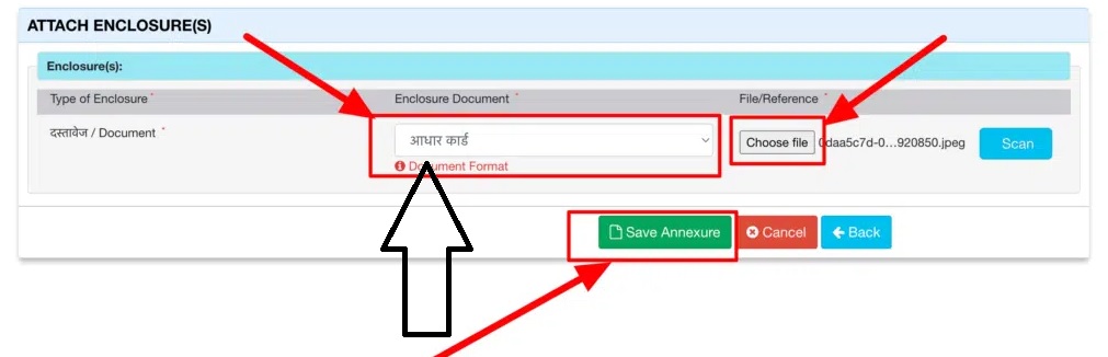 RTPS Bihar Income Certificate Apply Online 2025