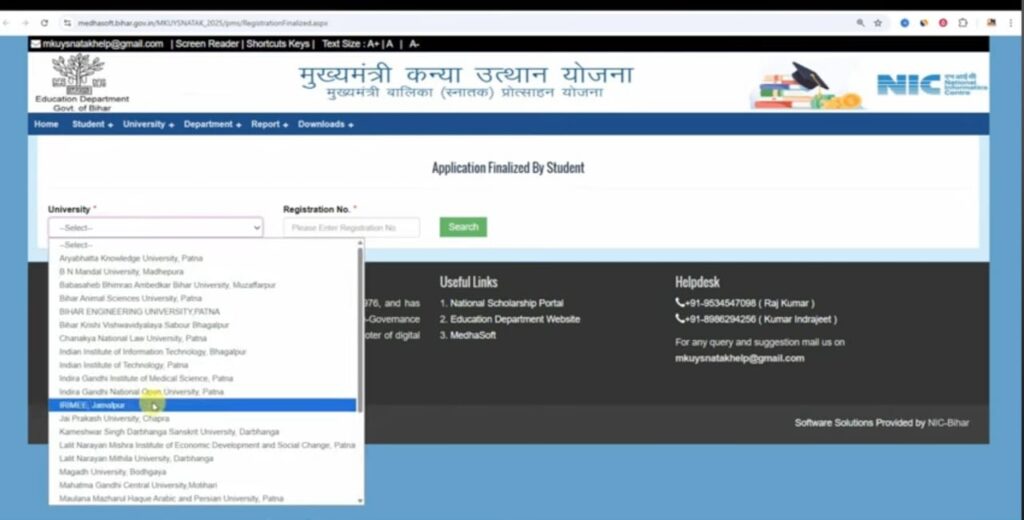 Fill University name and Registration no.