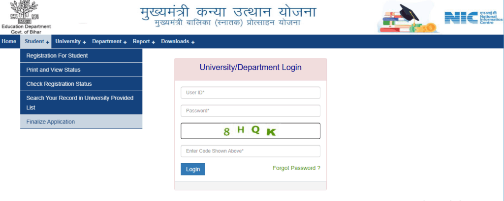 Option Of Finilize apllycation
