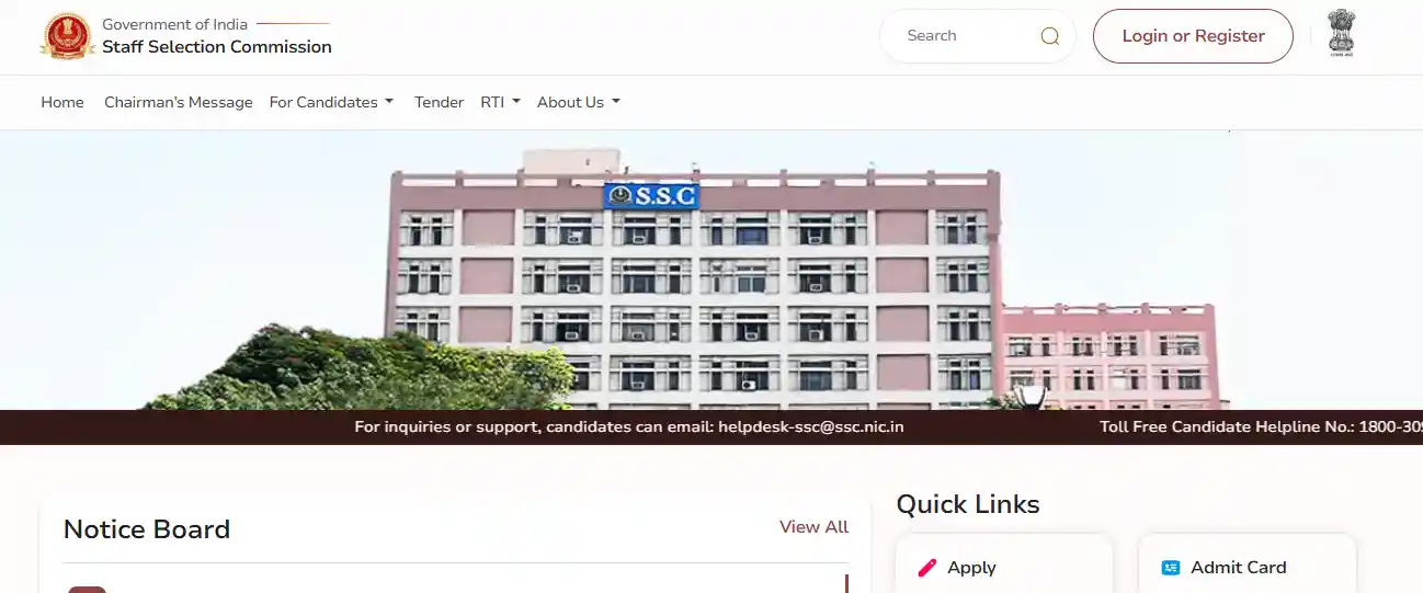 SSC Official Website home page for SSC CGL Exam City 2025