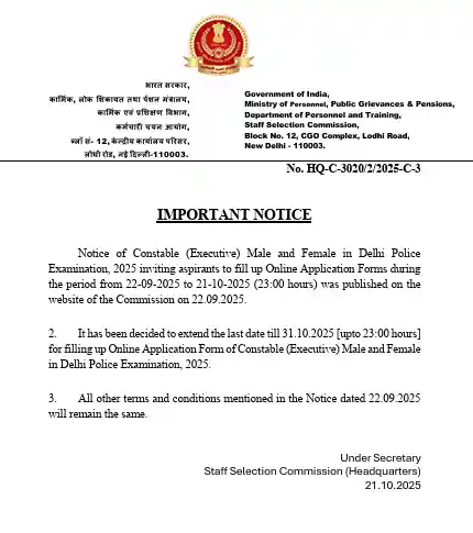 Official Notification for SSC Delhi Police Constable Vacancy 2025
