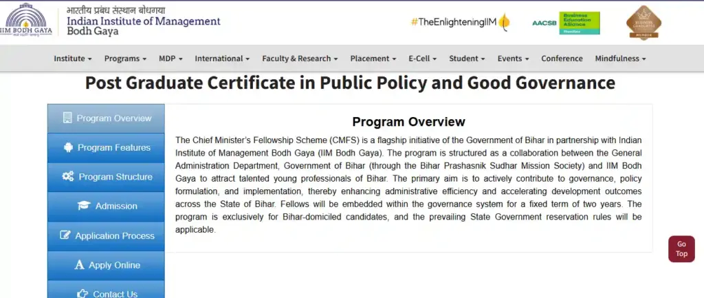 IIMBG website homepage for Bihar Chief Minister's Fellowship Scheme 2025