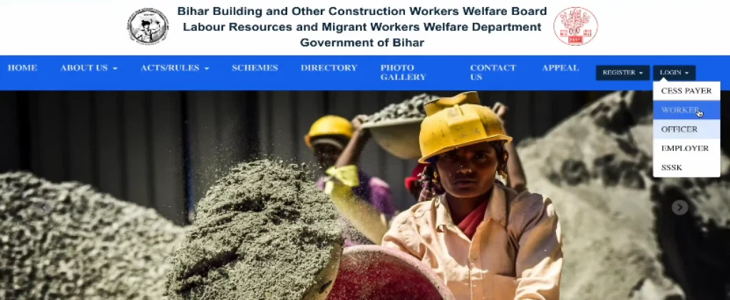 website homepage for Bihar Labour Card New Portal 2026