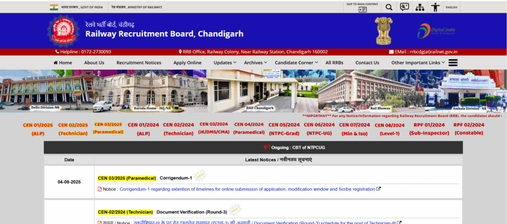 Official Site of RRB