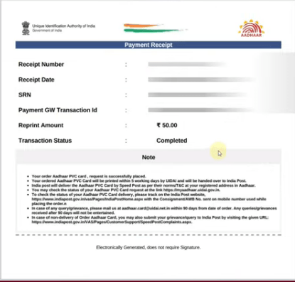 PVC Aadhar Card Online Order 2025