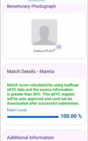 How To Apply Ayushman Card Online How To Apply Ayushman Card Online