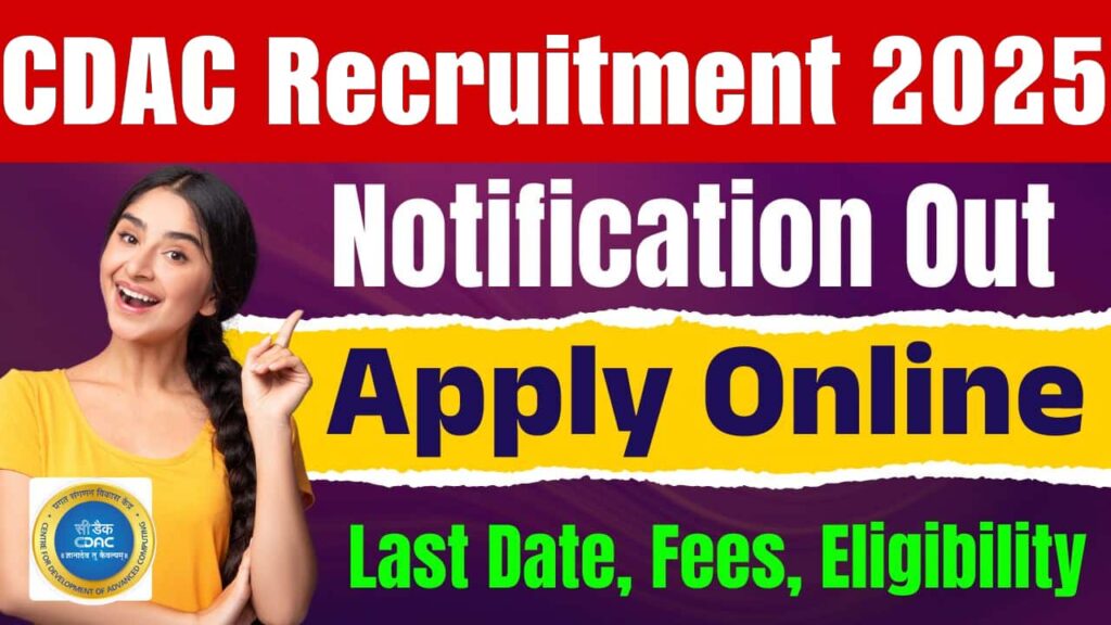 CDAC Recruitment 2025: