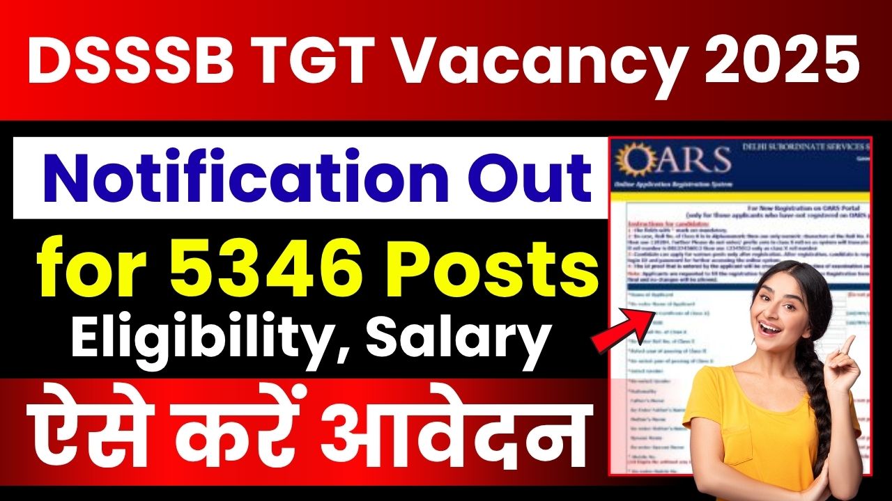 DSSSB TGT Vacancy 2025