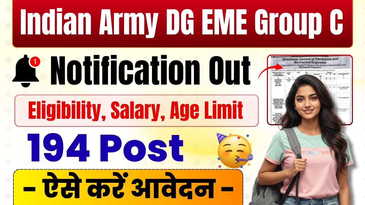 Indian Army DG EME Group C Recruitment 2025