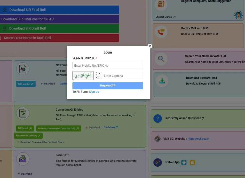 RITES Senior Technical Assistant