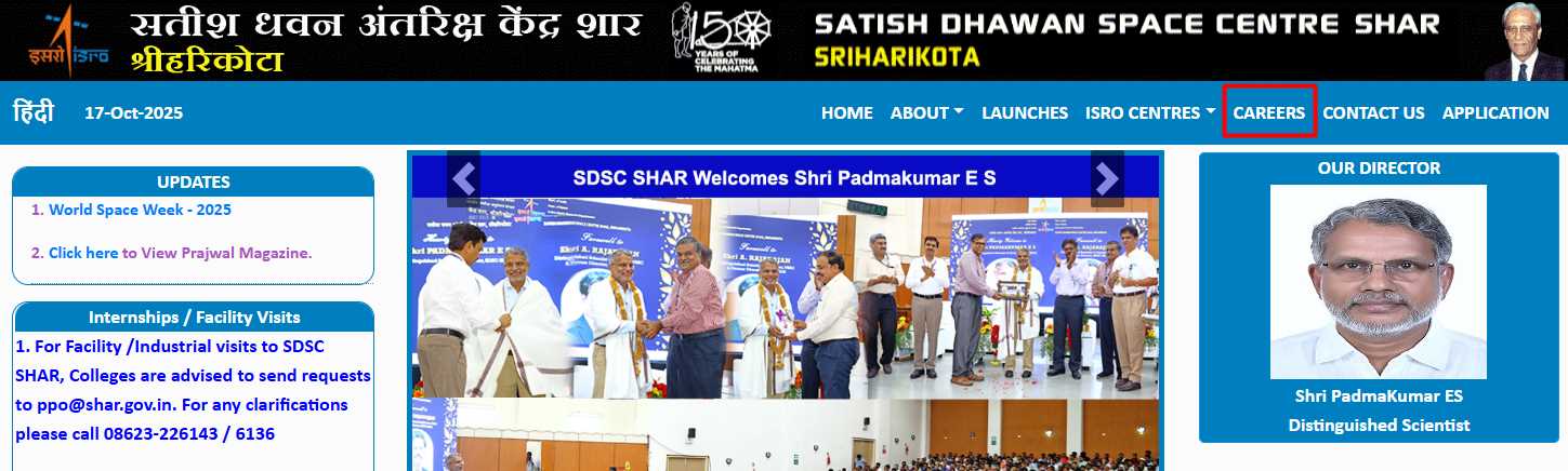 ISRO SDSC Recruitment 2025 ISRO SDSC Recruitment 2025