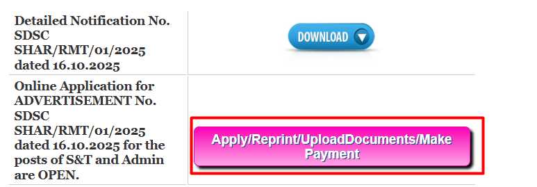 ISRO SDSC Recruitment 2025 ISRO SDSC Recruitment 2025