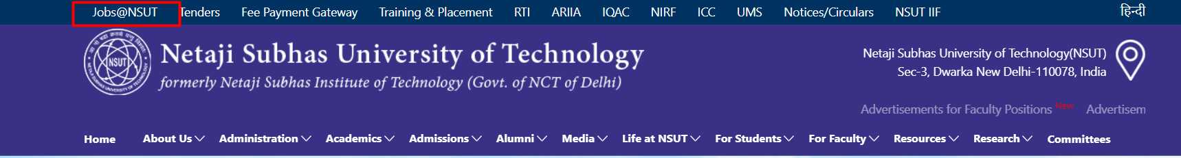 NSUT Assistant Professor 2025