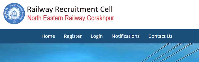 RRC NER Gorakhpur Recruitment 2025 RRC NER Gorakhpur Recruitment 2025