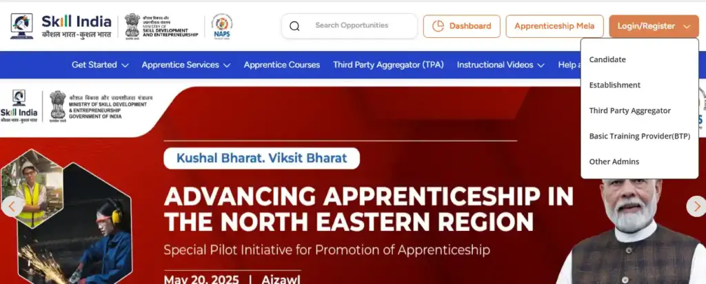 NAPS official website for Haryana Roadways Jind Apprentice Recruitment 2025