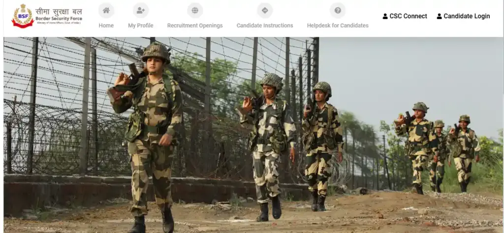 BSF Official website homepage BSF Sports Quota Recruitment 2025