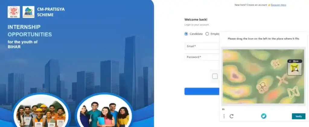 Login option for Apply For New Internship 2025