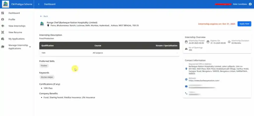 check aal details and apply for new internship