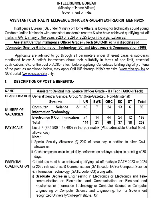 IB ACIO II/ Tech Recruitment 2025 Official Notification of IB ACIO II/ Tech Recruitment 2025