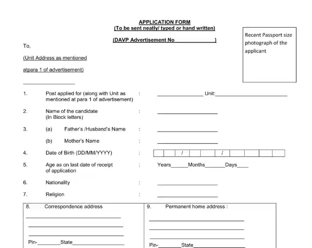 NSIC Recruitment 2025 Form Image for apply Military College of EME Group C Recruitment 2025