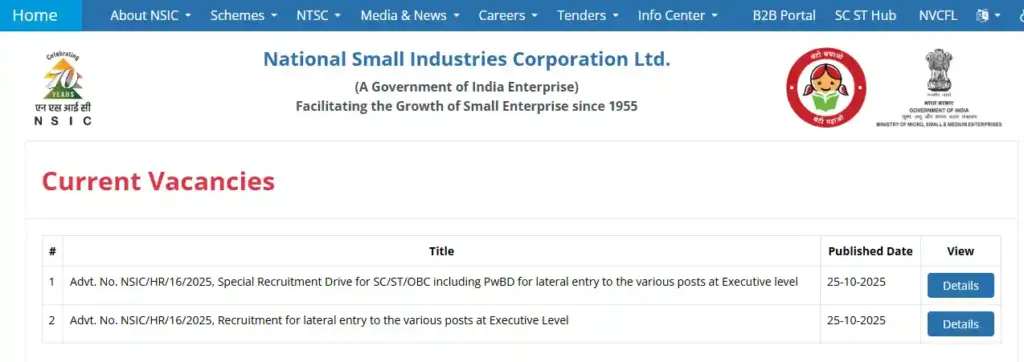 NSIC Recruitment 2025 Option for apply for NSIC Recruitment 2025