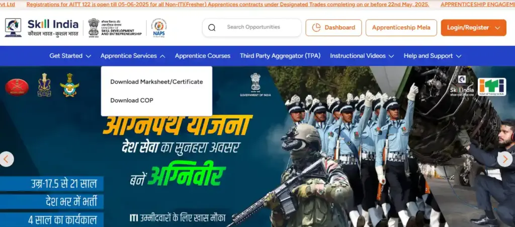 NRL Apprentice Recruitment 2025 NAPS website home page for NRL Apprentice Recruitment 2025