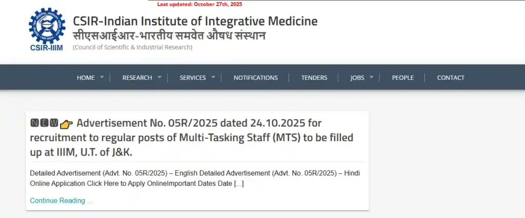 CSIR IIIM MTS Recruitment 2025 Advertisement image 