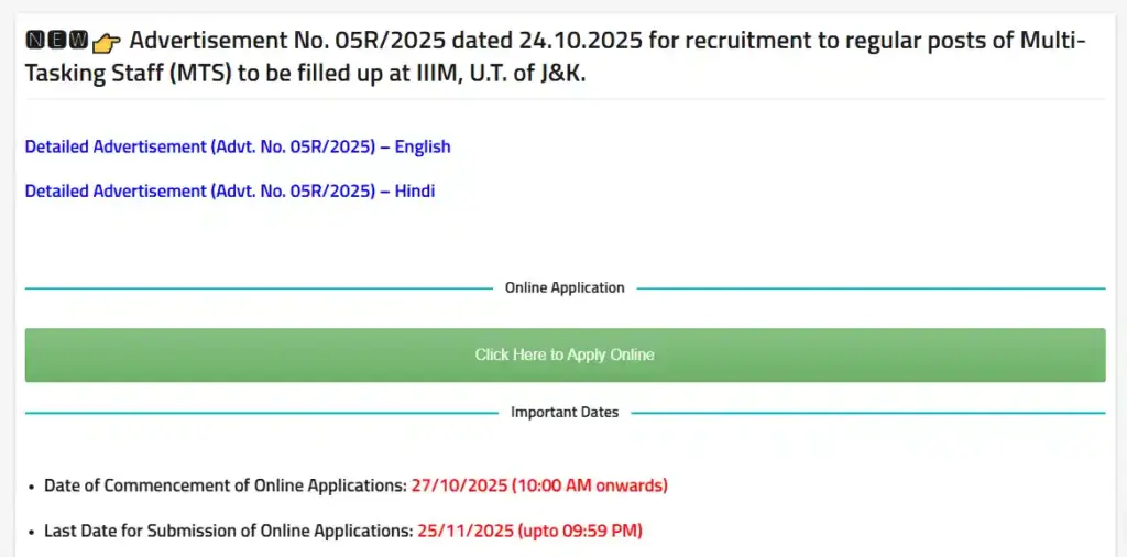 Apply link for CSIR IIIM MTS Recruitment 2025
