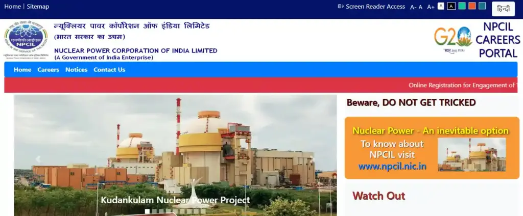 How To Apply Ayushman Card Online NPCIL website home page image for NPCIL Recruitment 2025