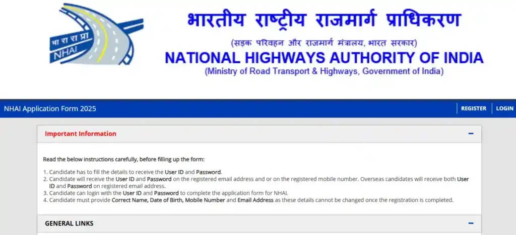 NHAI Recruitment 2025 new website image for login and registration for NHAI Recruitment 2025