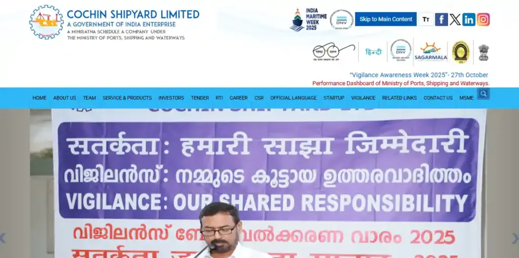 CSL website home page for Cochin Shipyard CSL Apprentices Recruitment 2025