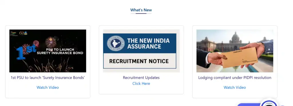 requriment section for NIACL AO Prelims Result 2025