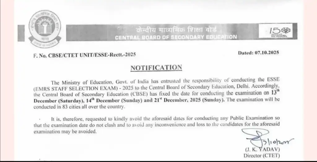 Official notification image of EMRS Exam Date 2025 Out
