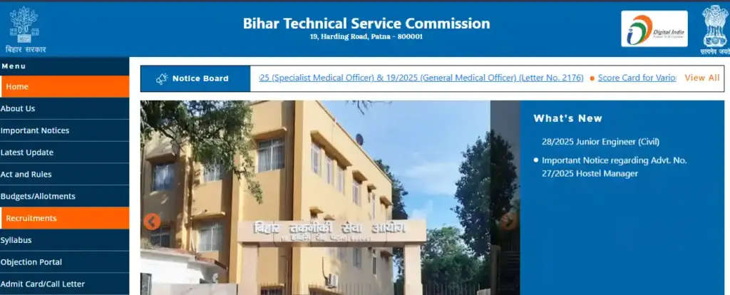 BTSC website homepage for Bihar BTSC JE Recruitment 2025