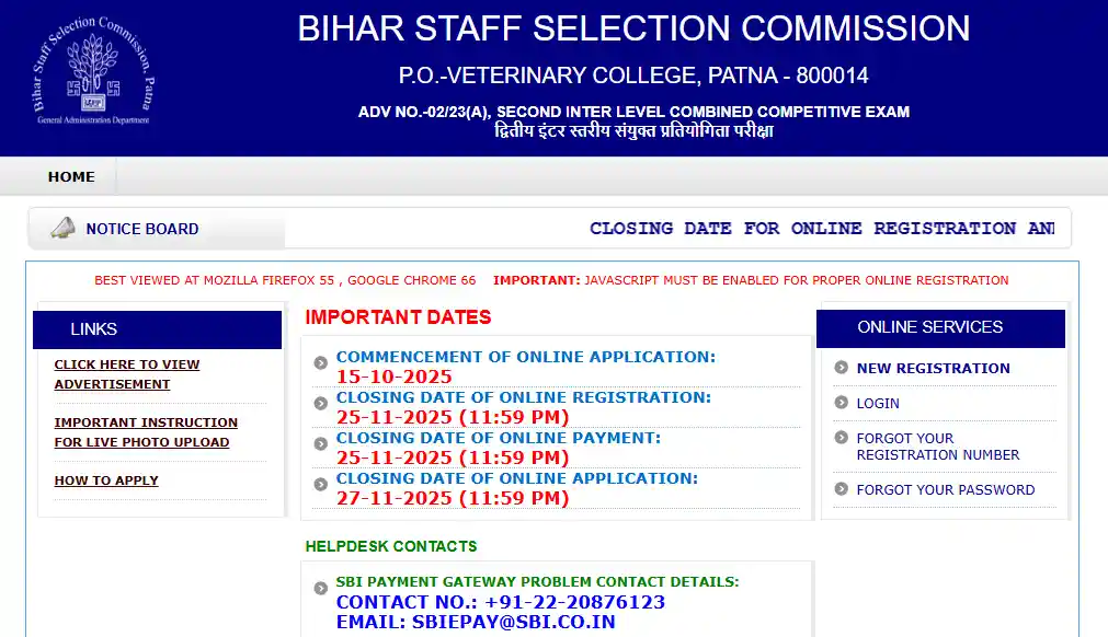 Registration apge for Apply Online for Bihar Rajaswa Karamchari Vacancy 2025