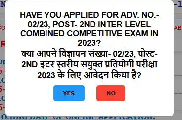 02/23 aplly notice for Apply Online for Bihar Panchayat Sachiv Vacancy 2025