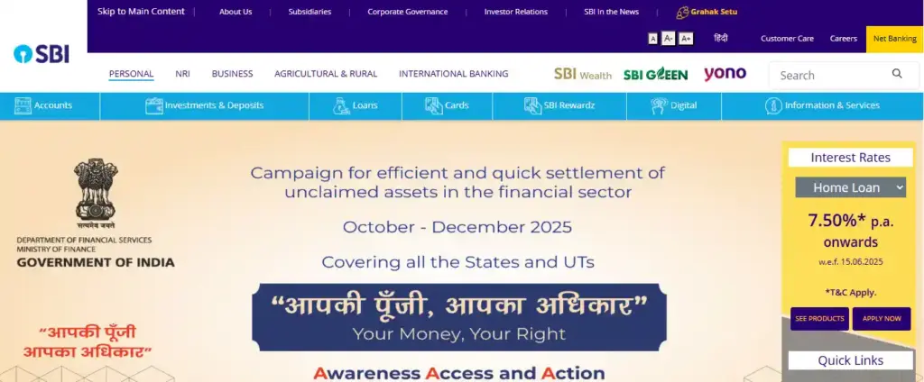 SBI website homepgae image for SBI SCO Recruitment 2025