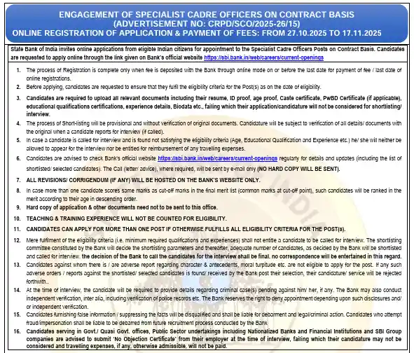 Official notification of SBI SCO Recruitment 2025