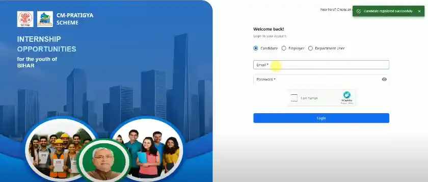 Login option for Mukhyamantri Pratigya Yojana Apply Online 2025