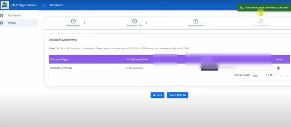 Document information upload option for Mukhyamantri Pratigya Yojana Apply Online 2025