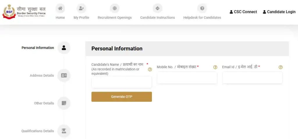 Registartion Option for BSF Sports Quota Recruitment 2025