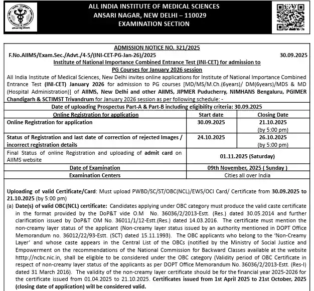 Official Notification of AIIMS INI CET 2026