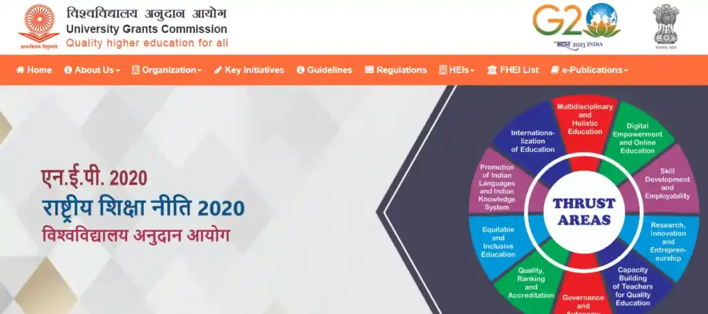Home page of UGC website for UGC Defaulting Private Universities List 2025